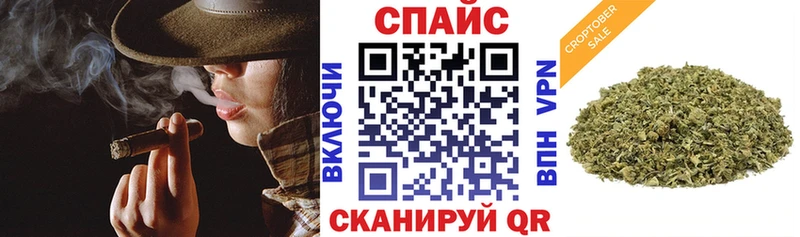 блэк спрут ССЫЛКА  Черепаново  БУТИРАТ жидкий экстази 