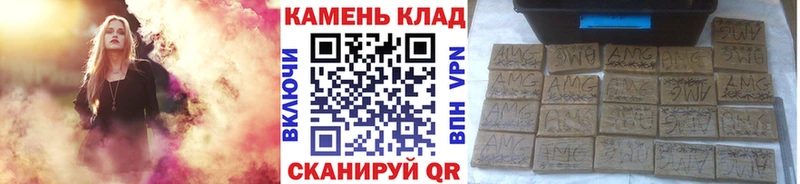 Гашиш Cannabis  blacksprut сайт  Черепаново 