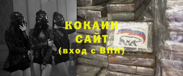 гидропоника Надым