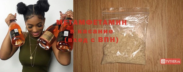 гидропоника Надым