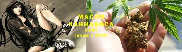 гидропоника Надым