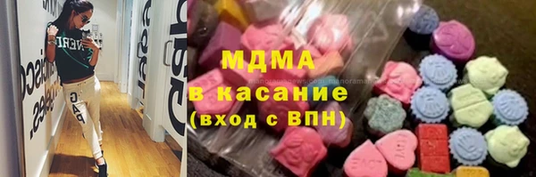 кокаин Наволоки