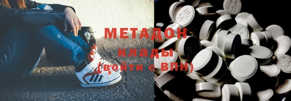 а пвп мука Навашино