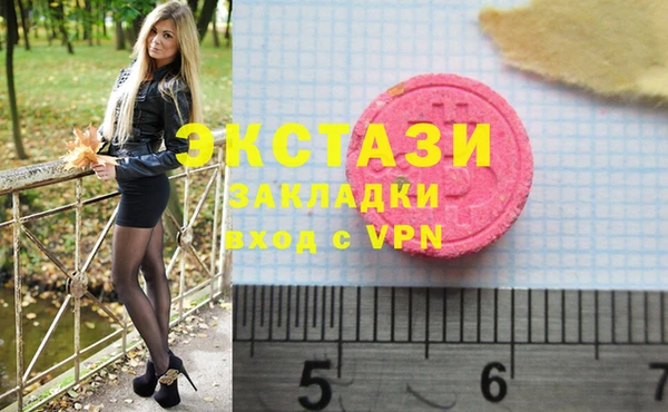 кокаин Наволоки