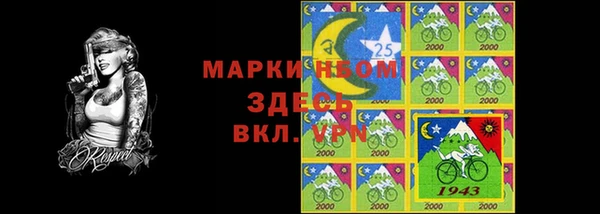 гидропоника Надым