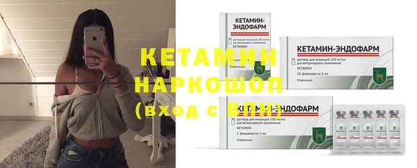 кокаин Наволоки