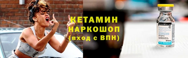 а пвп мука Навашино