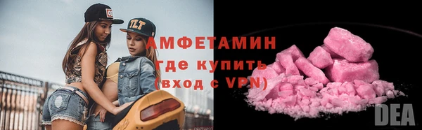 кокаин Наволоки