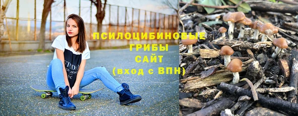 кокаин Наволоки