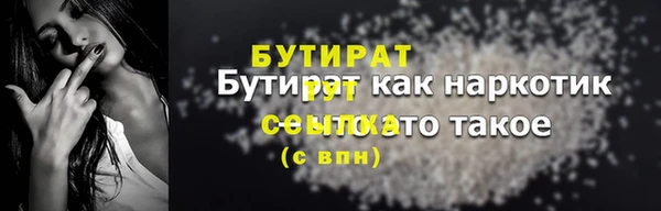 кокаин Наволоки