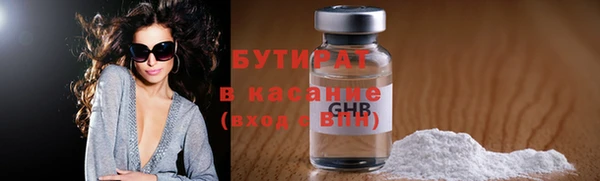 гидропоника Надым
