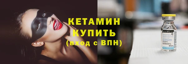 кокаин Наволоки
