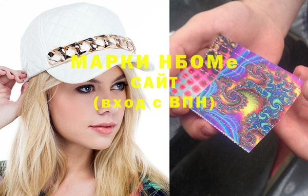 гидропоника Надым