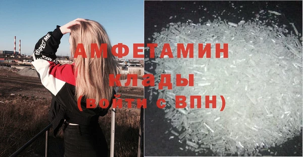гидропоника Надым