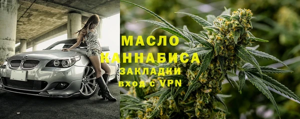 а пвп мука Навашино
