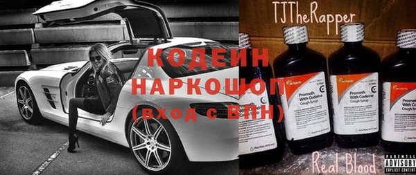кокаин Наволоки