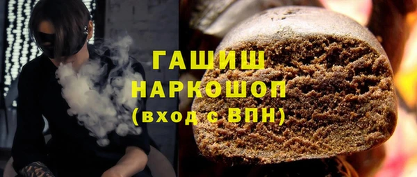 гидропоника Надым