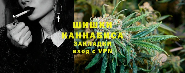 кокаин Наволоки
