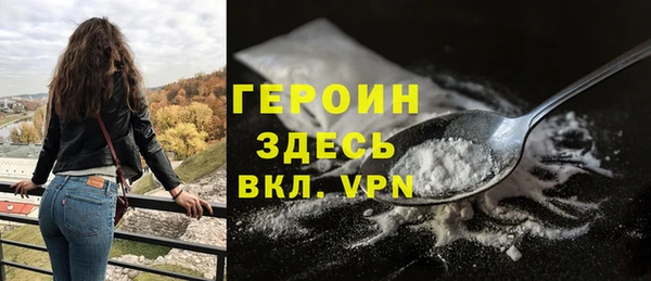 а пвп мука Навашино