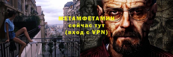 а пвп мука Навашино