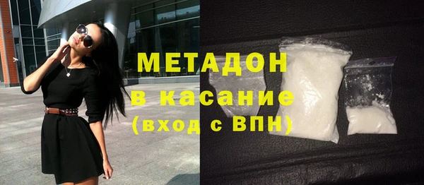 гидропоника Надым