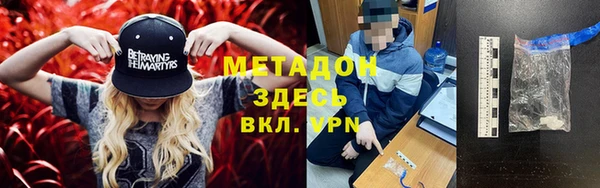 гидропоника Надым