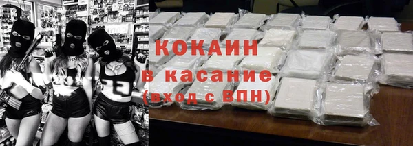 а пвп мука Навашино
