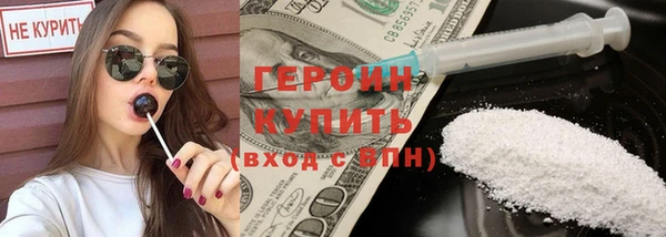 кокаин Наволоки
