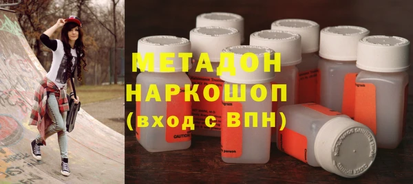 а пвп мука Навашино