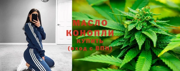 гидропоника Надым