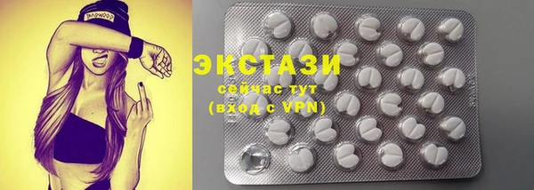 а пвп мука Навашино