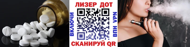 ЛСД экстази кислота kraken маркетплейс Черепаново
